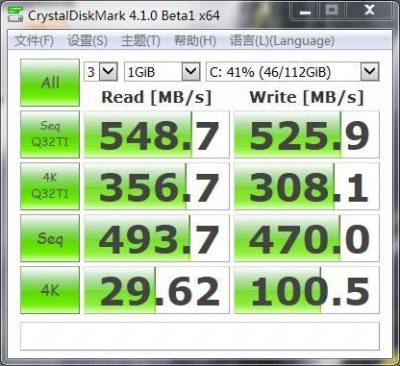 三星840 EVO SSD硬盘测试