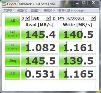 HGST/日立 HTS721010A9E630 1T笔记本硬盘